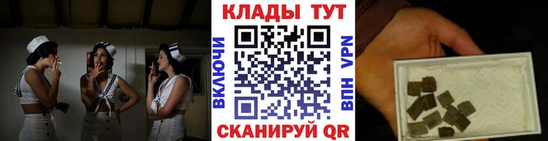 Виды наркотиков купить Азов Канабис Кокаин Гашиш Мефедрон