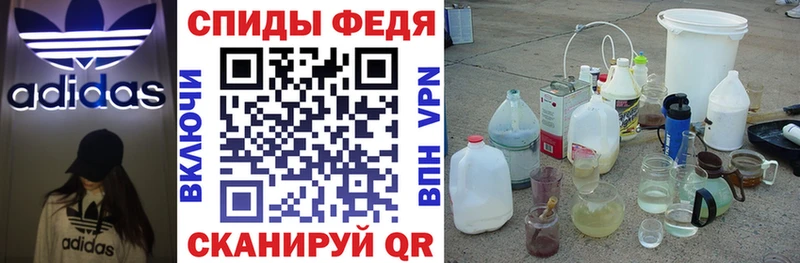 сколько стоит  blacksprut ONION  АМФ 97%  Азов 