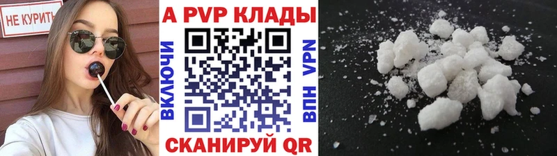 А ПВП СК КРИС  Азов 