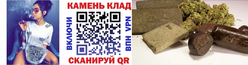 ГАШИШ 40% ТГК  гидра как зайти  Азов  цены  