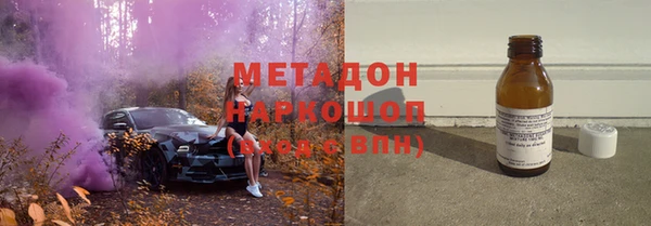 меф Абаза