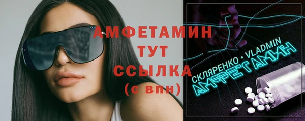 кокаин перу Алексеевка