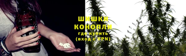 кокаин перу Алексеевка