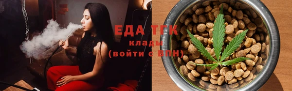 дмт Алзамай
