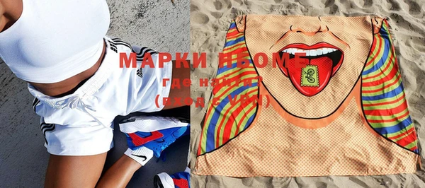 эйфоретик Надым