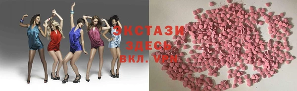 дмт Алзамай