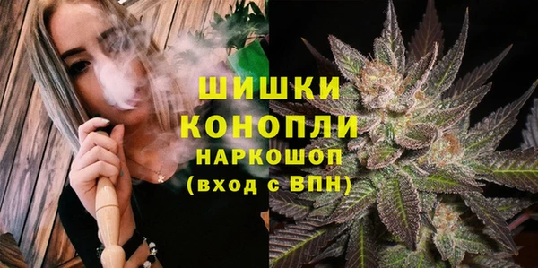 кокаин перу Алексеевка