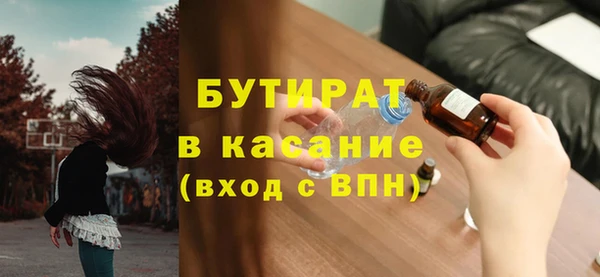 меф Абаза