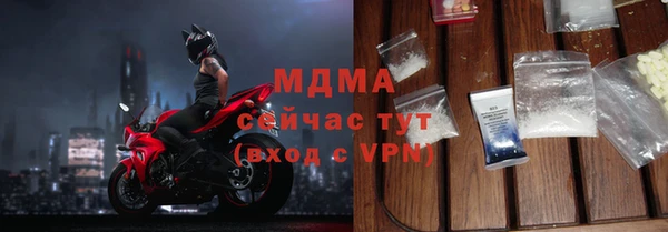 кокаин перу Алексеевка