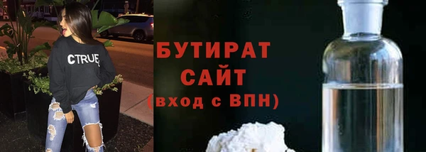 меф Абаза