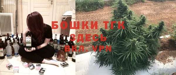 кокаин перу Алексеевка