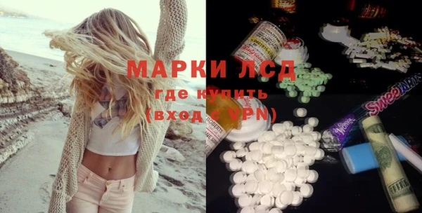 гидропоника Алексин