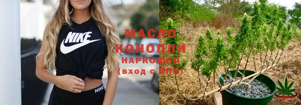 кристаллы Наволоки