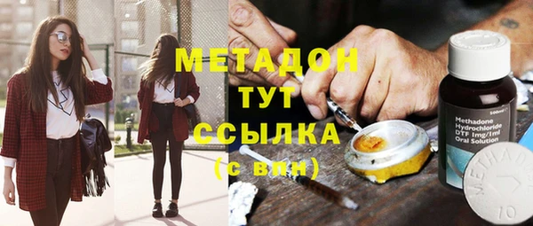 дмт Алзамай
