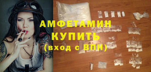 гидропоника Алексин