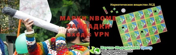 гидропоника Алексин