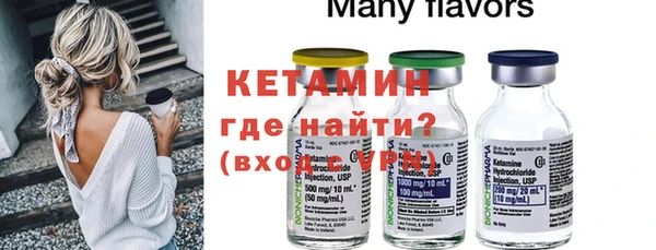 меф Абдулино